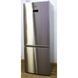 Холодильник двухкамерный Beko K70520NE 000010252 фото 3