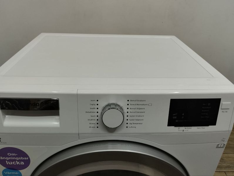 Сушильна машина Cylinda TVP5071 900w 7 кг sn 15 204917 12_п16_344 000046218 фото