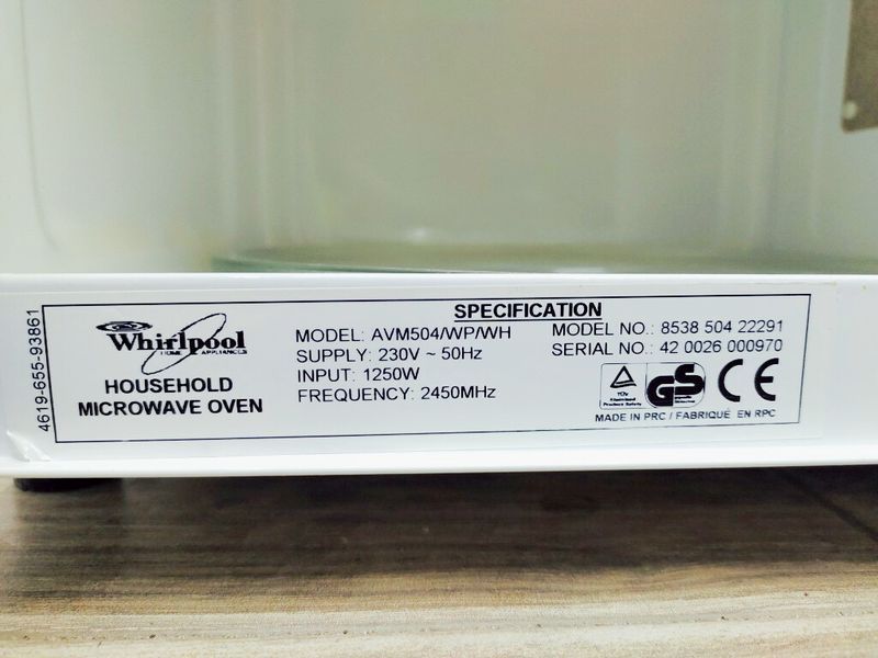 Мікрохвильова піч Whirlpool AVM504 1250w sn 420026000970 000037192 фото
