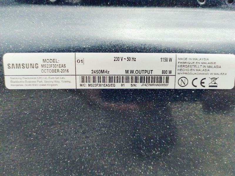 Микроволновая печь Samsung MS23F301EAS 000038780 фото