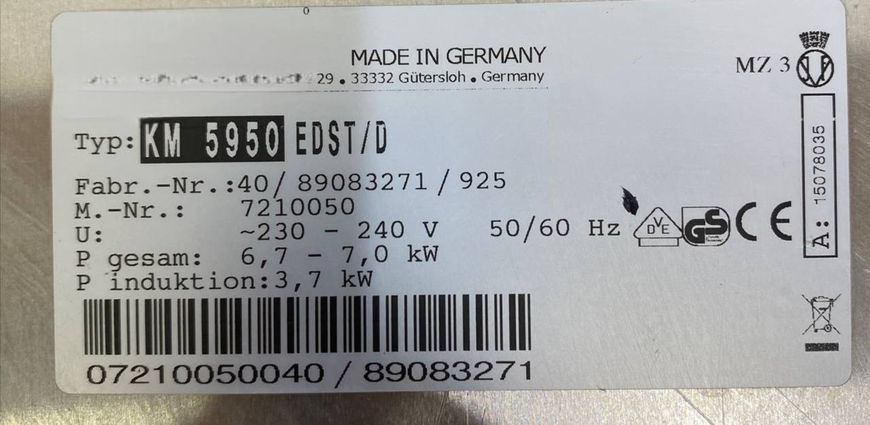 Варочная поверхность индукционая Premium KM5950 EDST 7kW sn 4089083271925 000048329 фото