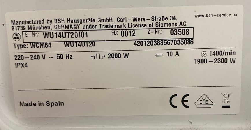 Стиральная машина Siemens WU14UT20 01 2300W 8кг sn 001203508 000048255 фото