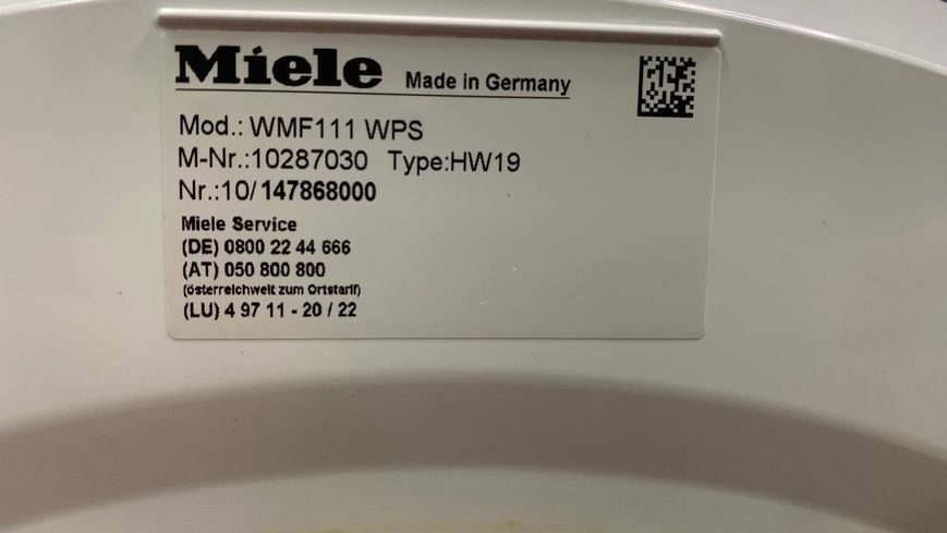 Стиральная машина Premium WMF 111 8 кг sn 10147868000 000046964 фото