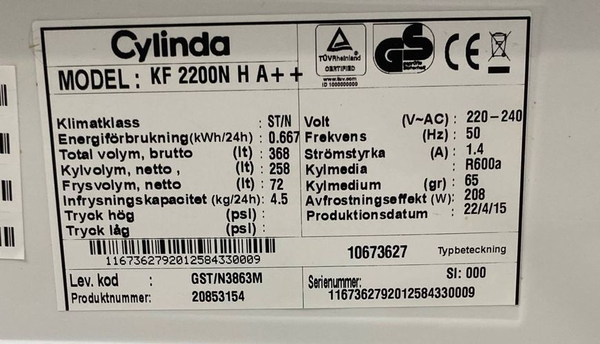 Холодильник двухкамерный Cilinga KF2200N 308W H 258+72л sn 10673627 n 417 000048802 фото