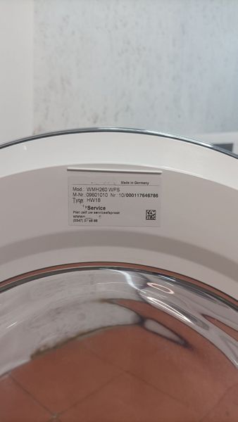 Стиральная машина Premium WMH 260 sn 10000117646786 000050292 фото