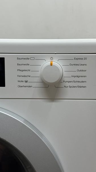 Стиральная машина Premium WDD021 WPS 2400W 8кг sn 10148508867 000053179 фото