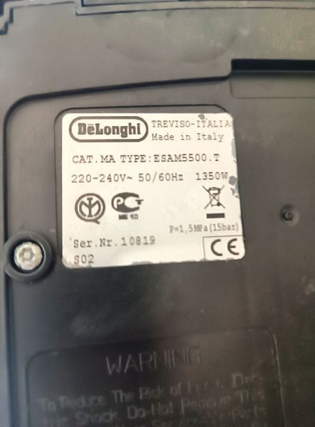 Кофемашина DeLonhi Perfecta ESAM5500 1350W sn 10819 000048736 фото