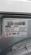 Сушильная машина Samsung DV80T7220WH 800W 8кг WI FI sn 0VD25ABT100032K 000052639 фото 14