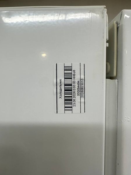 Холодильник двухкамерный Liebherr 3923 186W 232+123л sn 280815943 000054494 фото