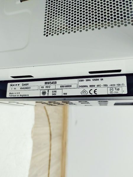 Микроволновая печь Neff H5453NO 01 000034852 фото