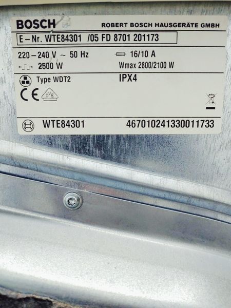 Сушильна машина Bosch Maxx7 WTE84301 05 000037912 фото