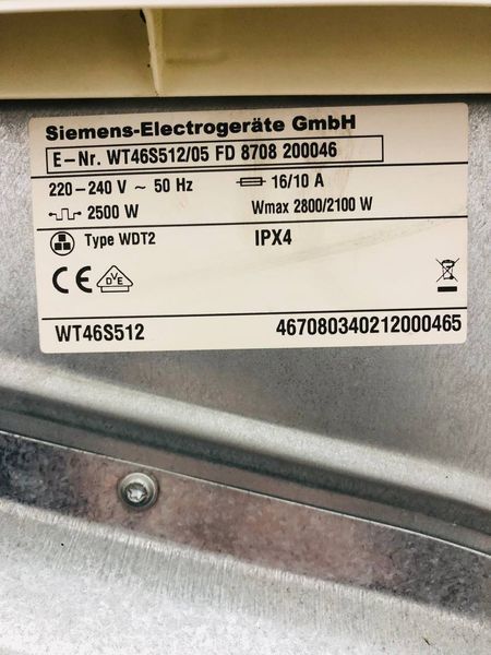 Сушильна машина Siemens WT46S512 05 2800w 7 кг sn 8708 200046 000043383 фото