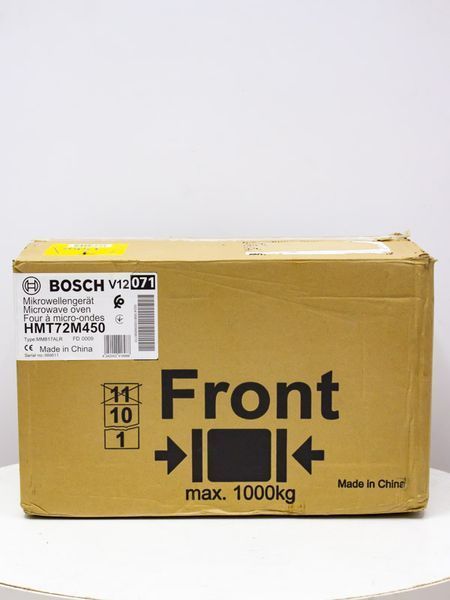 Микроволновая печь Bosch HMT72M450 35 Serie 2 000030817 фото