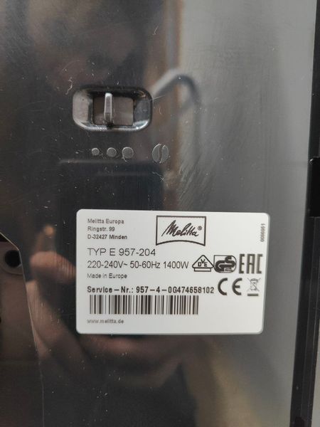 Кавомашина Melitta Caffeo Solo Type 957204 1400W sn 74658102 000051612 фото