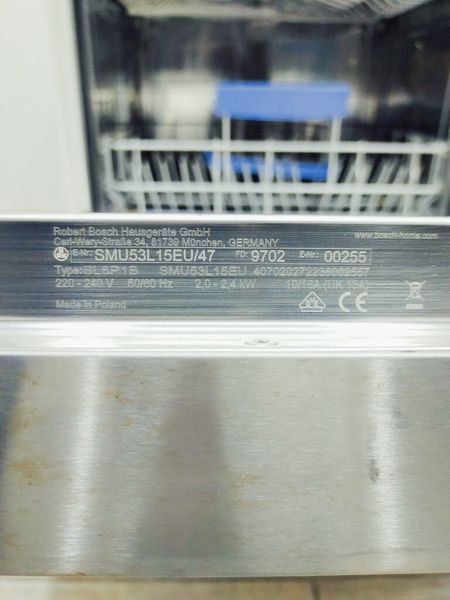 Посудомийна машина Bosch SMU53L15EU 47 2400w 12 персон sn 9702 00255 000037207 фото