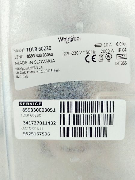 Стиральная машина вертикальная Whirlpool TDLR 60230 000045225 фото