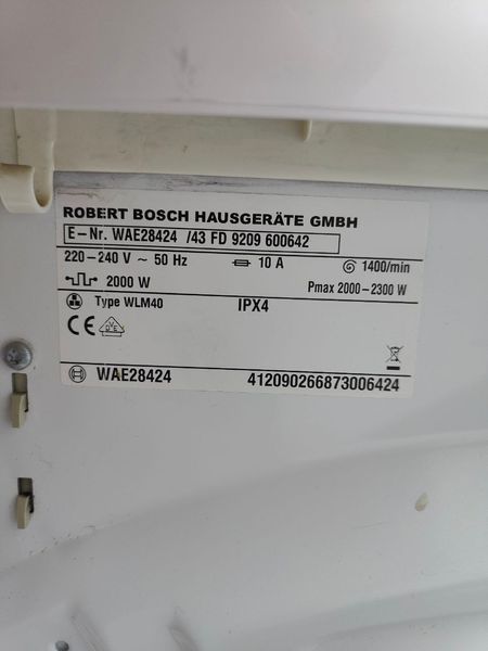 Стиральная машина Bosch Maxx7 VarioPerfect WAE28424 2300W 7кг sn 9209600642 000051752 фото