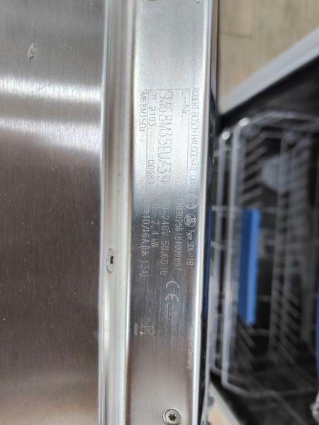 Посудомийна машина Bosch SM68M35EU39 2400W 14ком sn 011030256184009897 000050378 фото