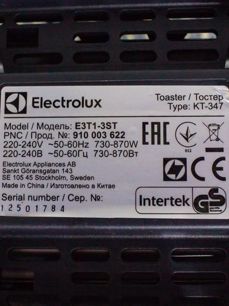 Тостер Electrolux E3T1 3ST 870w новий LPNHE594223529 30е 000032471 фото