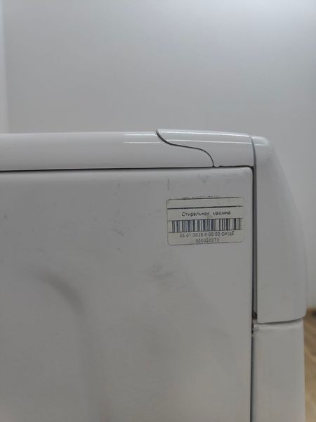 Стиральная машина Hoover DYN 814D43 84 1600W 8 кг sn 31005001 1705 0164 000052272 фото