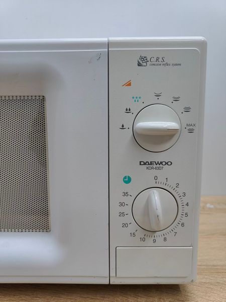 Мікрохвильова піч Daewoo KOR63D7 1200W sn DJ21000832 000050688 фото