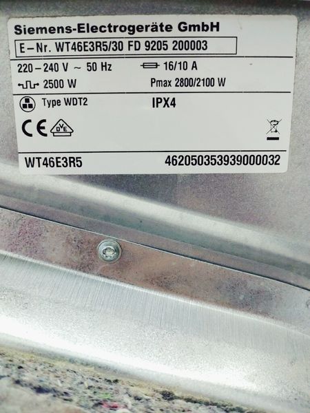 Сушильна машина Siemens IQ500 WT46E3R5 30 2800w 7кг sn 9205 200003 000041087 фото