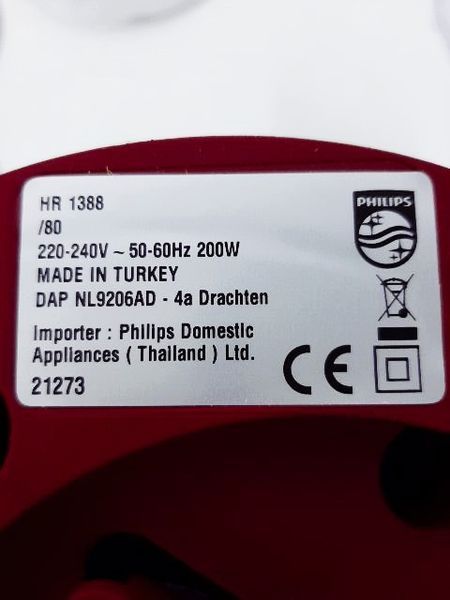 Мультирізка Philips HR1388 80 Viva Collection 200w стік LPNHK082631068 55е 000033062 фото