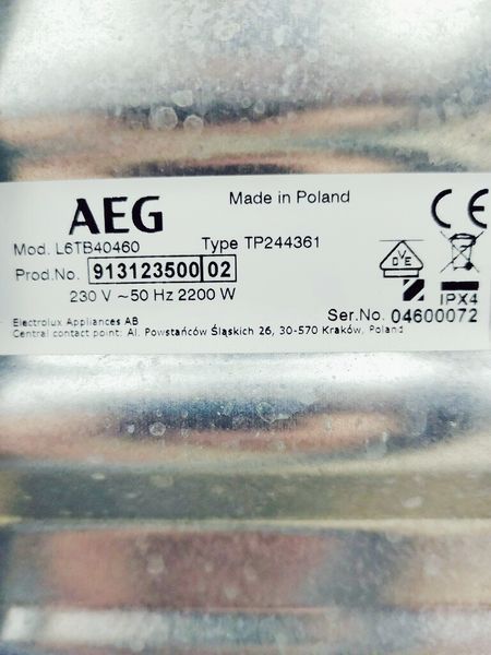 Стиральная машина вертикальная AEG 6000 Series L6TB40460 000041799 фото