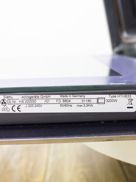 Электродуховка Siemens HB300550 000029055 фото