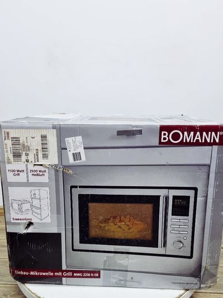 Мікрохвильова піч вбудована Bomann MWG 2216 H EB 1450w гриль 1100w sn 622161 000031742 фото