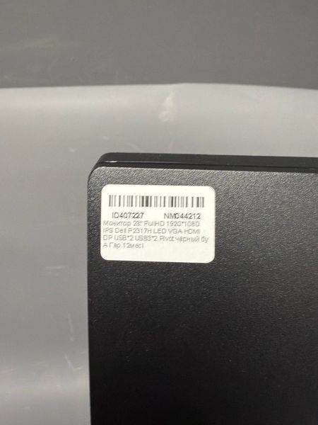 Монитор 23 FullHD 1920 1080 IPS Dell P2317H LED VGA HDMI DP USB 2 USB3 2 Pivot 000047253 фото