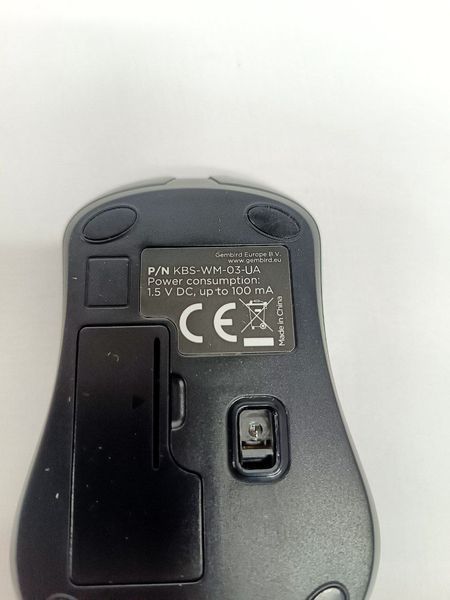 Комплект клавиатура и мышь беспроводной USB Gembird KBS WM 03 UA Black 000046231 фото
