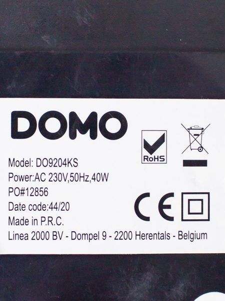 Точилка електрична для ножів Domo DO9204KS 40w LPNHE548727940 30ф 000027830 фото