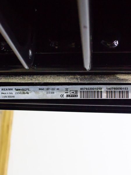 Електродуховка Ikea 601 237 48 2500w sn 140750030153 000032079 фото
