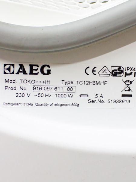 Сушильная машина AEG TOKO Plus IH 000032208 фото