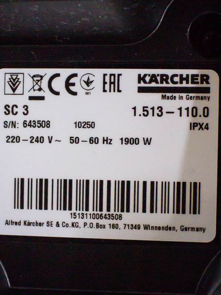 Пароочисник Karcher SC 3 EasyFix 1900w продам LPNHK066012614 206е 000030682 фото