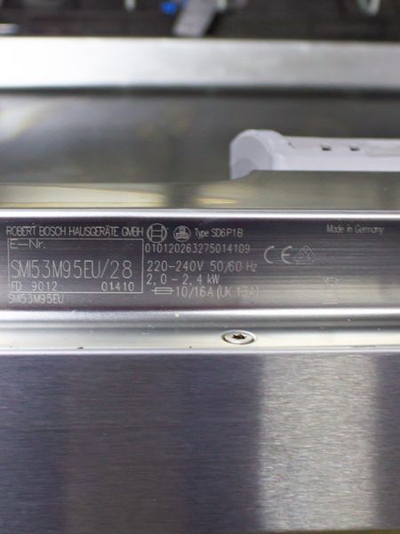 Посудомоечная машина Bosch SMI53M95EU 28 000029190 фото