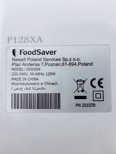 Пищевой вакуумный упаковщик FoodSaver VS0100X 000032875 фото