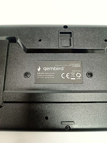 Комплект клавиатура и мышь беспроводной USB Gembird KBS WM 03 UA Black 000046231 фото