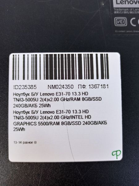 Ноутбук Lenovo E31 70 000041530 фото