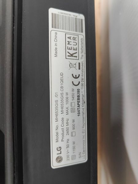 Микроволновая печь LG MH6535GIS 01 1450W sn 104TAPEBB280 000052919 фото