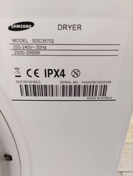 Сушильная машина Samsung SDC 35702 2950w sn Y49253BC900503N 000047567 фото