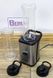 Блендер стационарный Homgeek GS 627 LPNHE361401420 000014663 фото 3