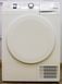 Сушильний автомат Gorenje D7565L 800W 7 кг sn 60230173 000016302 фото 1