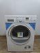 Сушильная машина Siemens WT46S512 2500W 8кг sn 8708200003 000050715 фото 1