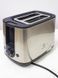 Тостер Electrolux E3T1 3ST 870w новий LPNHE594223529 30е 000032471 фото 1