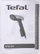 Парова праска Tefal Access Steam First DT6131 1300w сток (без коробки) LPNHL980734148 32е 000033760 фото 4