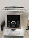 Кавомашина DeLonghi ESAM23 450 S NN1 1450W sn 00618 000047875 фото 2