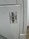 Стиральная машина Bosch HomeProfessional WAY28742 44 2400W 8кг sn 9612200020 000054600 фото 7