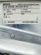 Сушильна машина Bosch Maxx7 WTE84301 05 000037912 фото 3